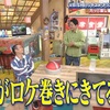 宇宙