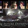 「地方民も行った℃-uteコンサートツアー2015春～The Future Departure～＠横浜アリーナ」