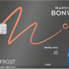 【クレジット】＜アメリカン・エキスプレス＞Marriott Bonvoy アメリカン・エキスプレス・カードを改定