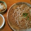 「土山人」芦屋店