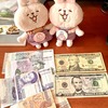 慣れるまでちょっと大変？💦カンボジアの通貨事情はちょっと複雑Σ(ﾟ∀ﾟﾉ)ﾉｷｬｰ