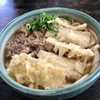 麺は柔すぎだわ～