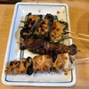 戸田の「鳥さだ」に飲みに行きました🐤