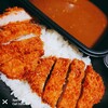 ヒレカツカレー