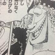 ワンピース 初登場 再登場 カテゴリーの記事一覧 2ページ目 何話 何巻 Com