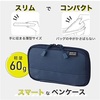 【購入品】文房具　リヒトラブのペンケースが最高すぎた。