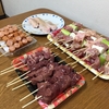 家焼き鳥&銀だこハイボール酒場で昼飲み！