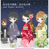 2013年1月P限定第1～4弾