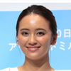 【速報】岡田結実、結婚を報告…報道受け…全文直筆で「満開の桜のような笑顔で私を支えてくれる彼と共に」