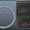 【覚書】maya python入門　其の六