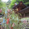 貴船神社