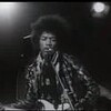 Jimi Hendrix - Wind cries mary