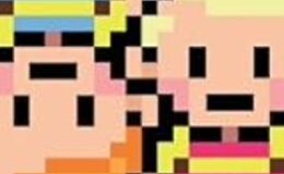 記事を見る