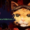 『ゴリ: カドリー カーネイジ』の全実績解除！ゴアでサイコでポップで最高にキュート！可愛い猫のおもちゃのゴリが向かってくる敵はとにかく切り刻んで世界を救うハイスピードアクションアドベンチャーです。※ 実績解除メモあり
