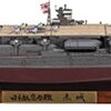 WW2 日本海軍艦艇 航空母艦　赤城　模型・プラモデル・本のおすすめリスト