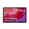 Lenovo Tab B11 vs NEC Tab T11