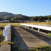 秋葉橋