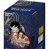 バンダイ (BANDAI) ONE PIECEカードゲームROMANCE DAWN【OP-01】(BOX)	 が入荷予約受付開始!!