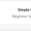 Simple CTF 解説 (Writeup) [TryHackMe]