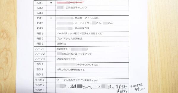 これは便利 一瞬でクールなスマホ壁紙が作れるサイト Study Hacker これからの学びを考える 勉強法のハッキングメディア これは便利 一瞬でクールなスマホ壁紙が作れるサイト Study Hacker これからの学びを考える 勉強法のハッキングメディア