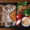 HAKOYA メンズ一段ランチ 800ml 弁当箱　第四百五弾!　鶏の唐揚げ・ナスの挟み揚げ弁当