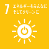 金属精密切削加工技術の世界的な地元企業の超電導線開発成功のニュースです