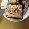 本日のメニュー42:ミランダのチョコレートブラウニーメレンゲケーキ