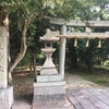 【神社仏閣】涼森神社（すずもりじんじゃ）in 京都市伏見区