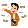 【NO! FIRE】億り人になってもFIREしない？氷河期世代がたどり着いた「企業法務を楽しく働き続ける」という最適解
