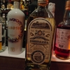 私（nezu）が酒ブログを続ける理由