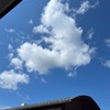 三連休一日目