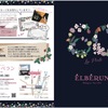 夙川 | 60周年ANNIVERSARY「洋菓子店エルベラン」記念のクッキー缶の販売が始まっています！