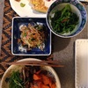 引っ越し翌日の初自炊と、翌々日のキッチン収納の機能試しに和食