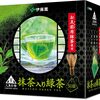 【Amazon】抹茶入り緑茶 ティーバッグ 50袋が￥654！　伊藤園 お～いお茶 まろやか ペットボトル緑茶が30本￥1,732！