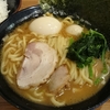 【神奈川】JR小田原駅『小田原商店マックス』家系ラーメンを食べた。（現：町田商店小田原店）