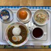 11/28(火)の給食