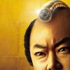 【ＮＨＫＢＳ１】殿、利息でござる！