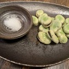 ポジティブアウトプットを心がける