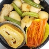 お弁当を作りました！(鶏肉と里芋の照り焼き)