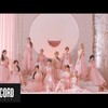 FIESTAカムバック衣装まとめ（IZ*ONE）