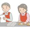 アルバイトやパートに限らず、一定の勤務条件を満たすと、雇用先の社会保険（健康保険・厚生年金）の加入対象になります。