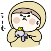 起こるはずがない奇跡を考えるの巻
