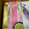 ふるさと納税：お茶っ葉と干物が届いた