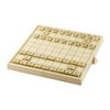 藤井フィーバーで大人気！おすすめの格安木製将棋セットはこちら！