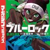 １１月１３日から１１月１９日までキンドル新刊ピックアップ