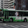 神戸市交通局 480
