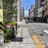 川崎にある「新宿という町」に行ってみた