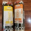 【続】インドネシアのローソンで手巻き寿司を買って昼食