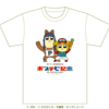 「ポプテピ記念」ポプテピピック×JRAの開催日は？Tシャツが欲しすぎる！！