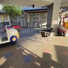 ［滋賀県］道の駅 竜王かがみの里⁡